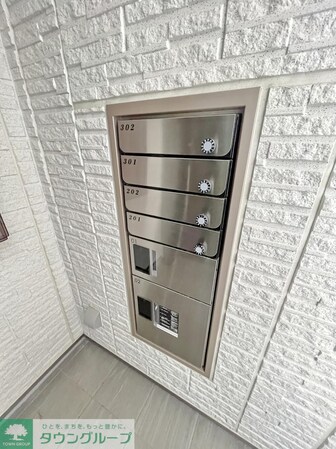 北口ハイツの物件内観写真